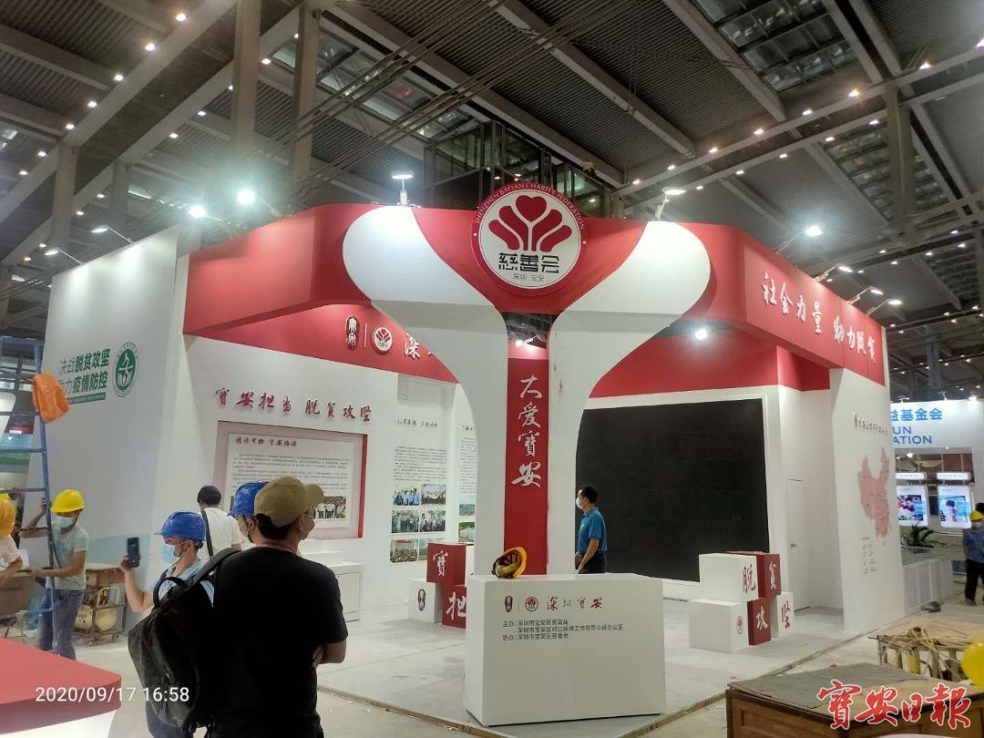 微信图片_20200917175327.jpg