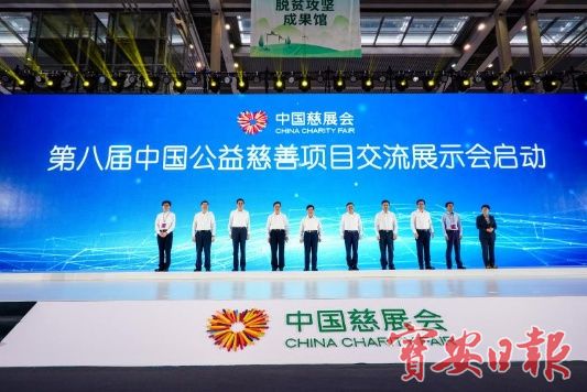 微信图片_20200918193137.jpg