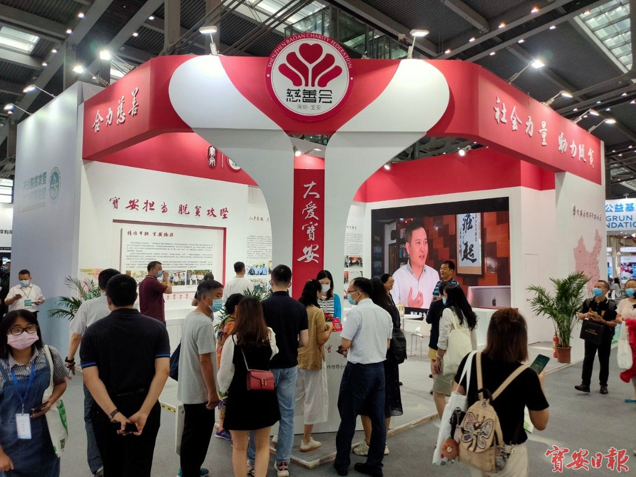 微信图片_20200918193148.jpg
