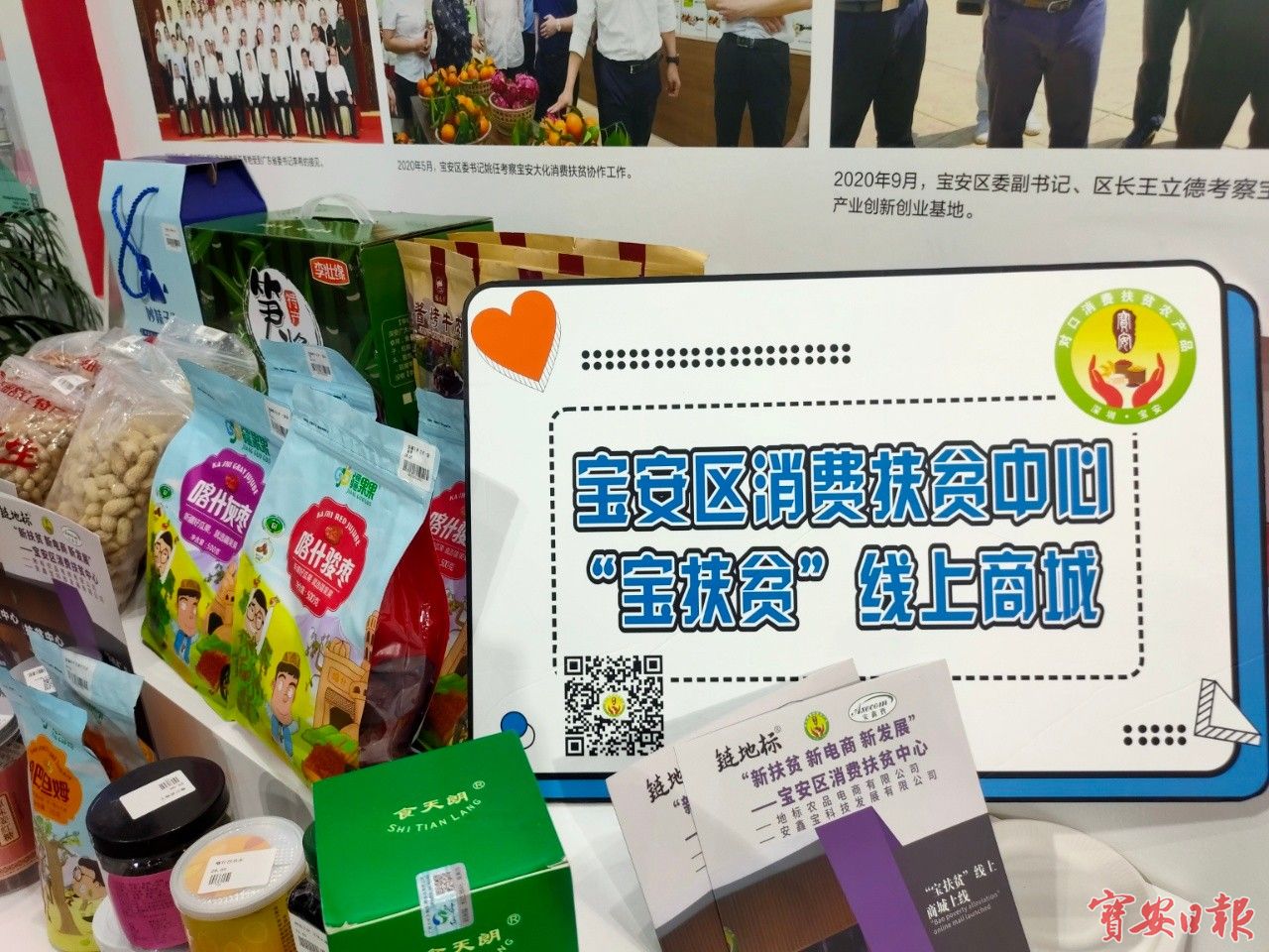 微信图片_20200918193154.jpg